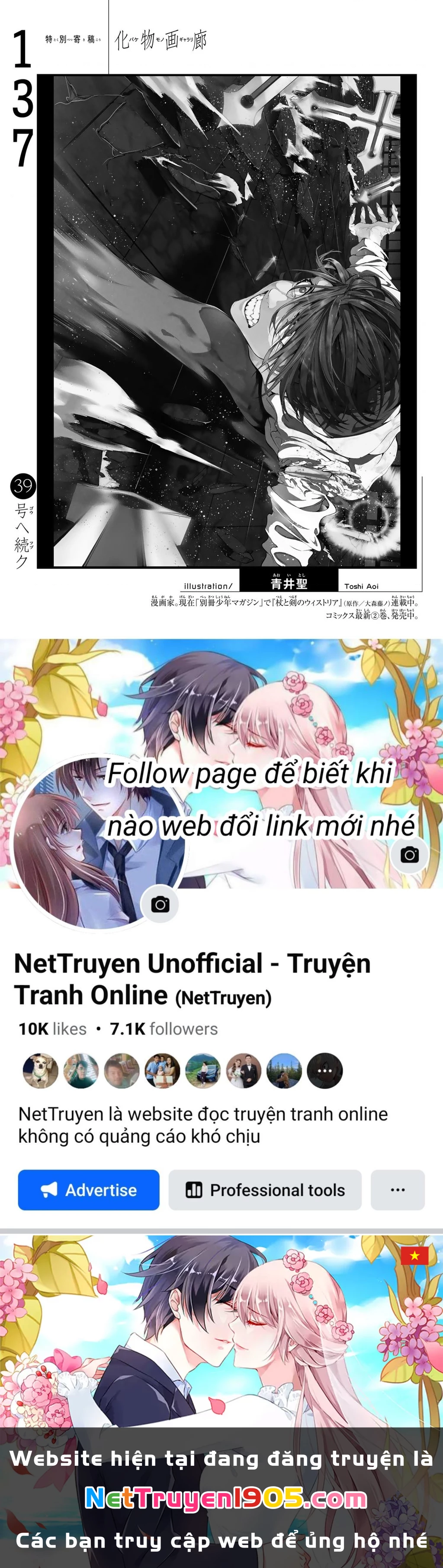 Những Câu Chuyện Huyền Bí Chapter 137 - 22