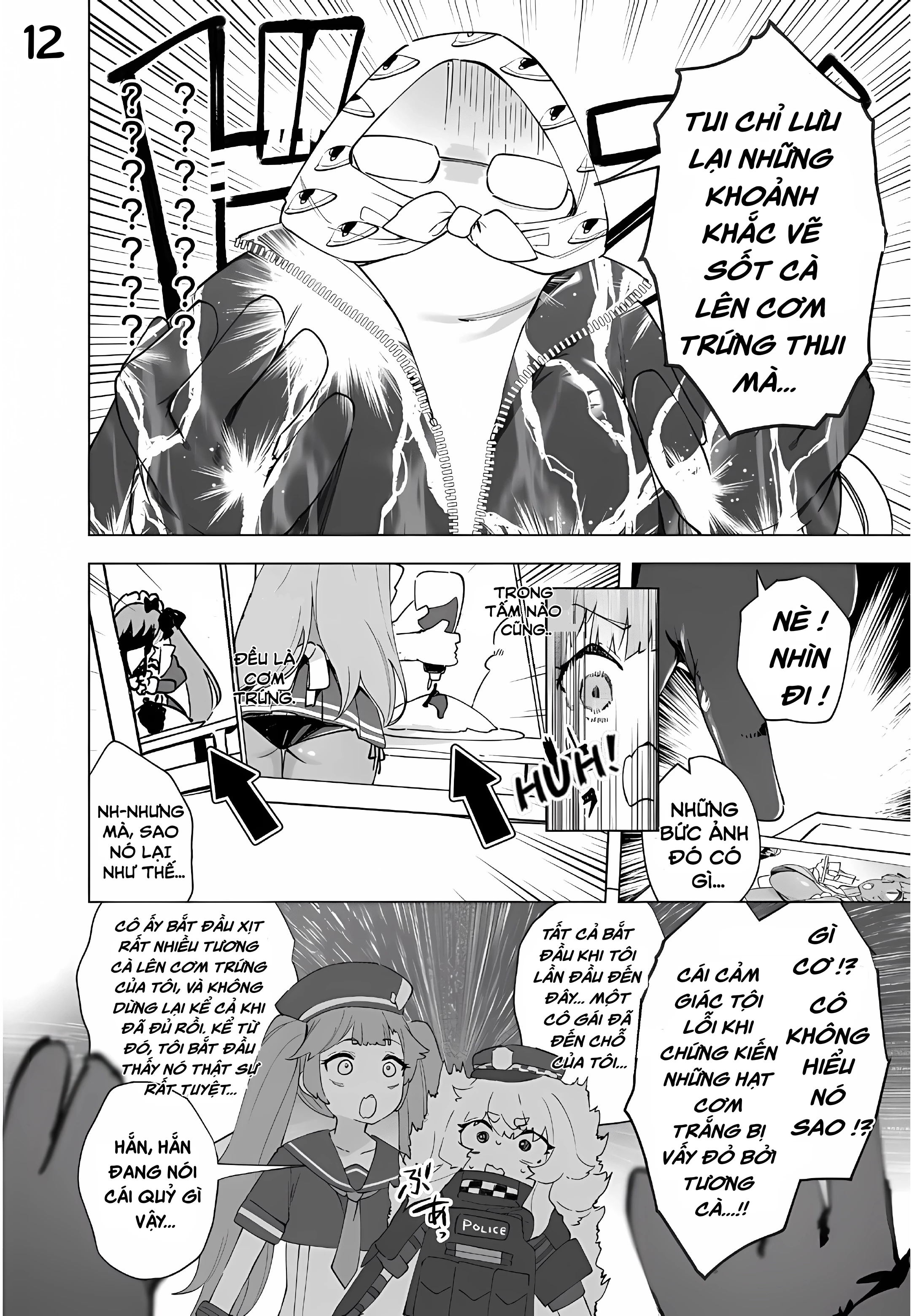 Goddess of Victory: Nikke - Sweet Encount Chapter 24 - 12