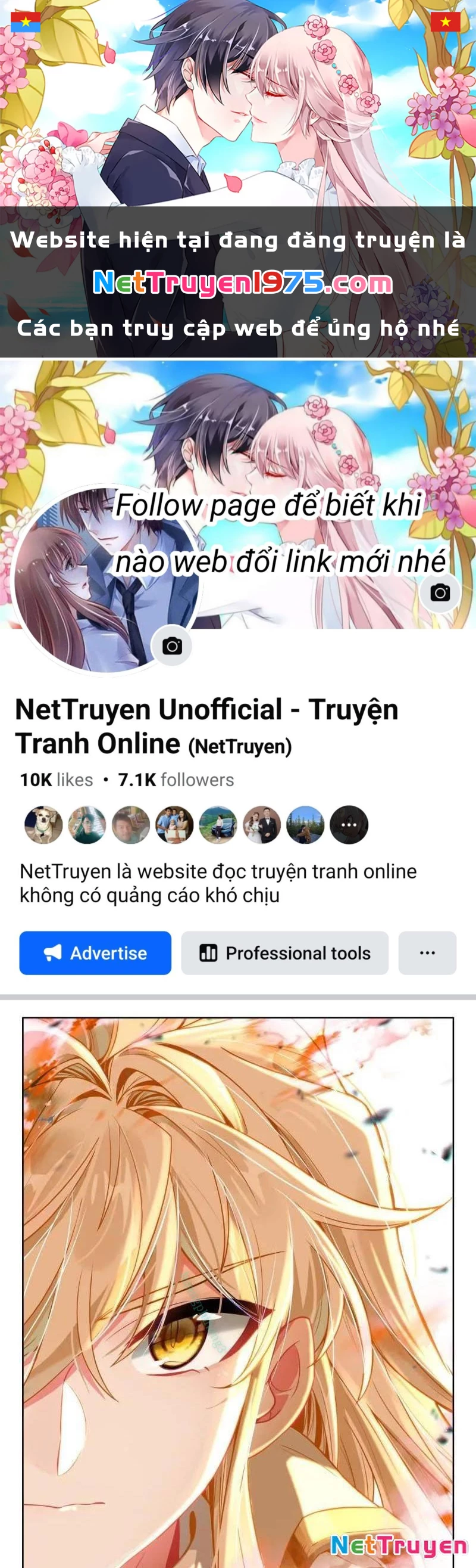 Thần Ấn Vương Tọa Chapter 345 - 1