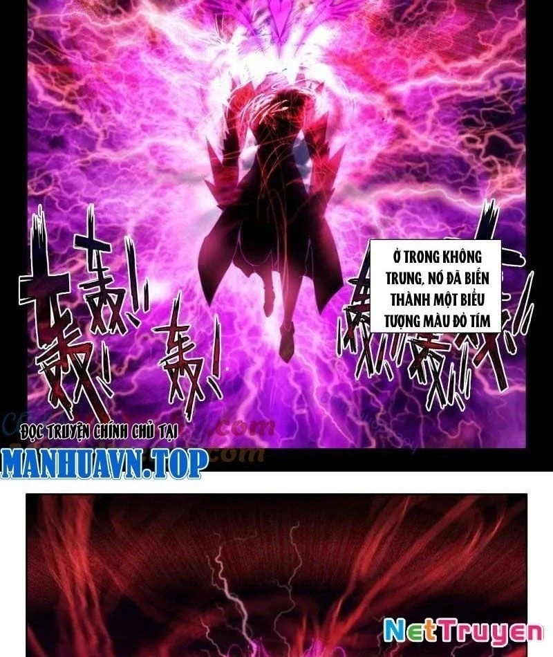 Thần Ấn Vương Tọa Chapter 345 - 11