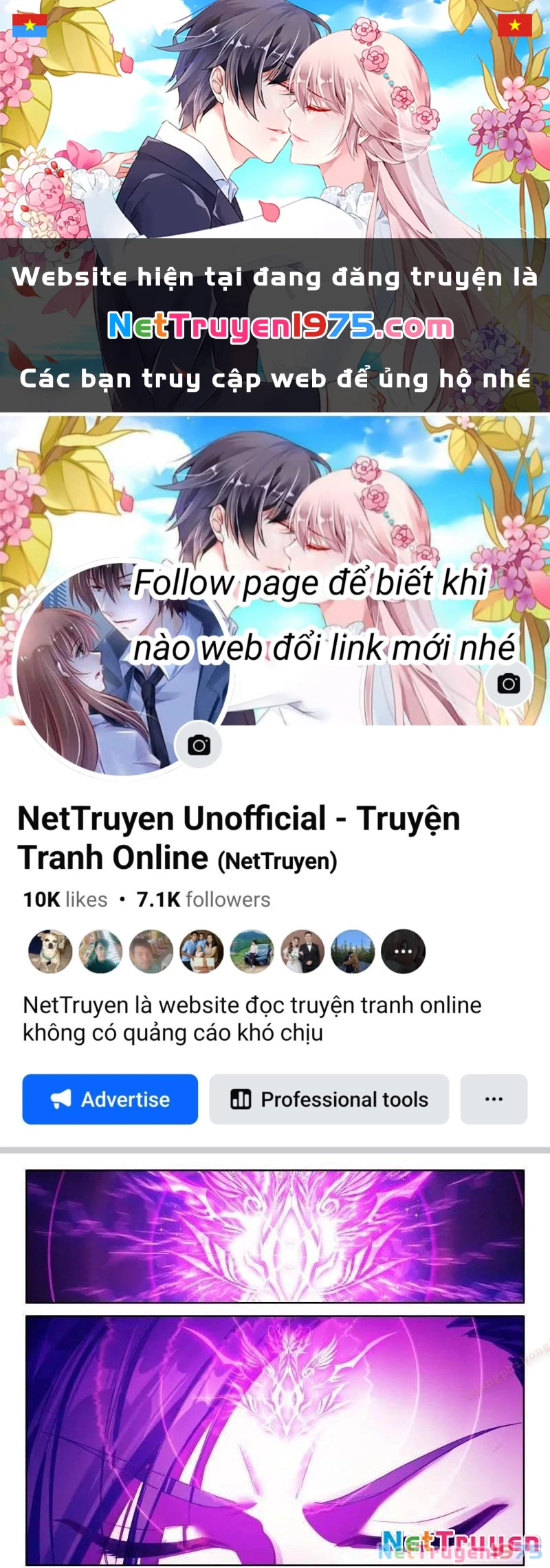 Thần Ấn Vương Tọa Chapter 346 - 1