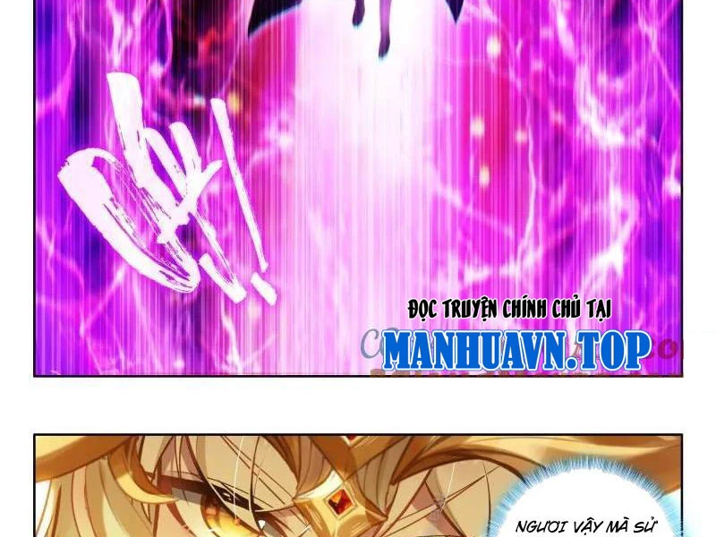 Thần Ấn Vương Tọa Chapter 346 - 4
