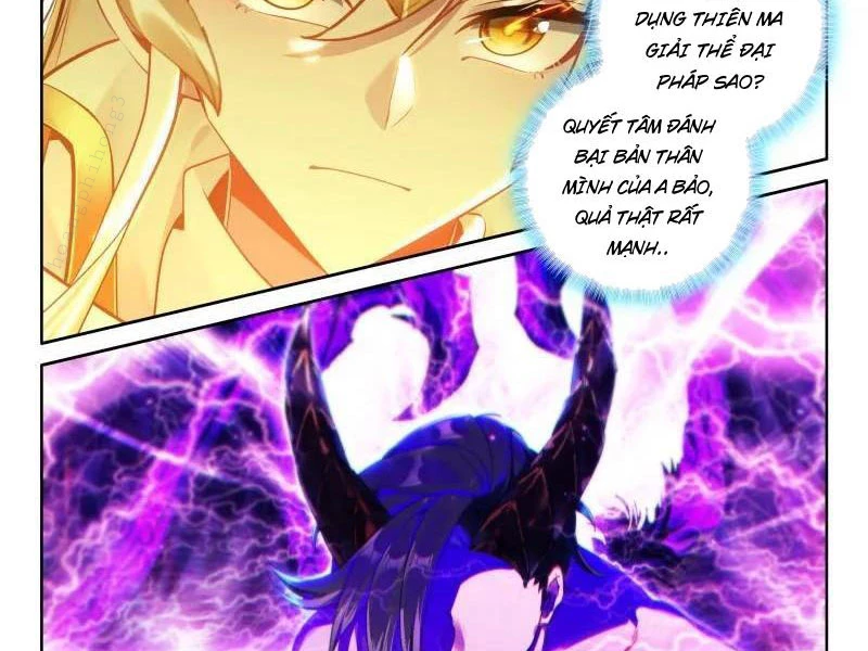 Thần Ấn Vương Tọa Chapter 346 - 5