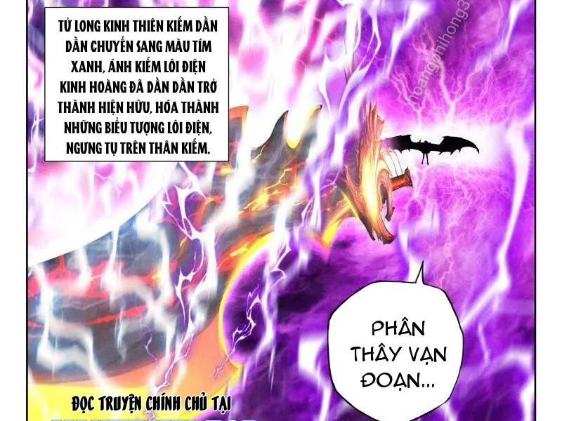 Thần Ấn Vương Tọa Chapter 346 - 13