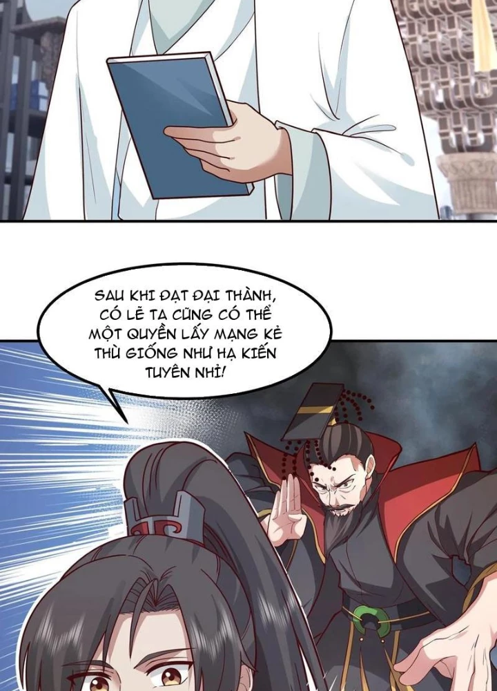 Hỗn Độn Thiên Đế Quyết Chapter 146 - 31