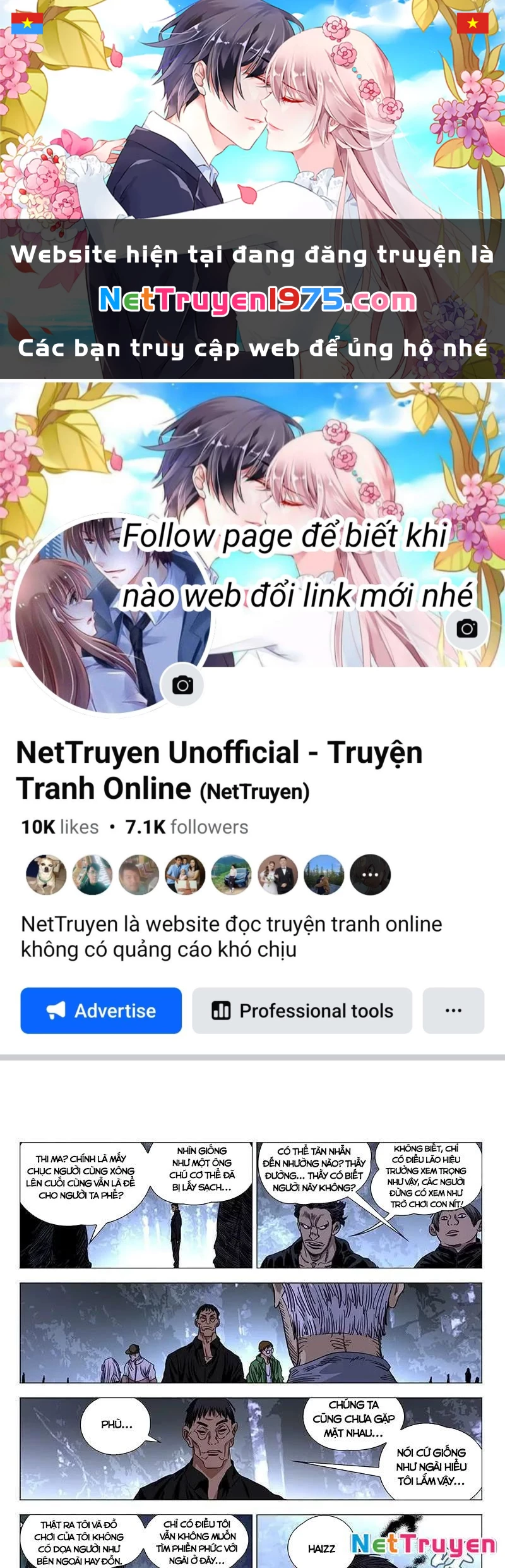 Nhất Nhân Chi Hạ Chapter 422 - 1