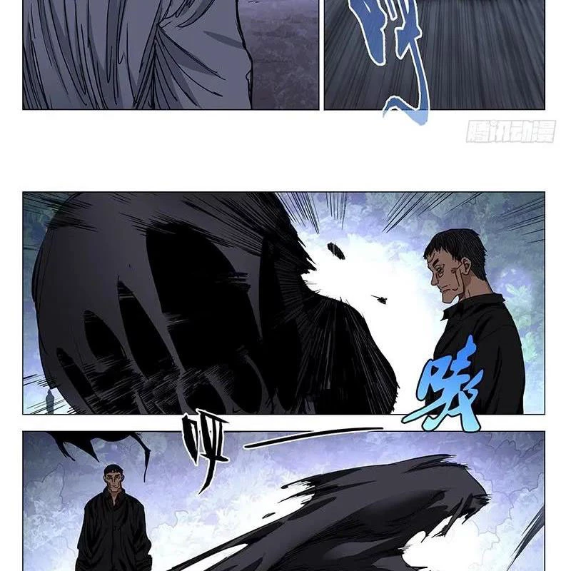 Nhất Nhân Chi Hạ Chapter 422 - 4