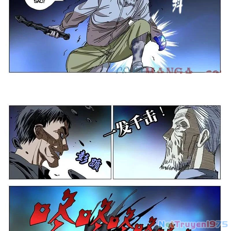 Nhất Nhân Chi Hạ Chapter 422 - 15