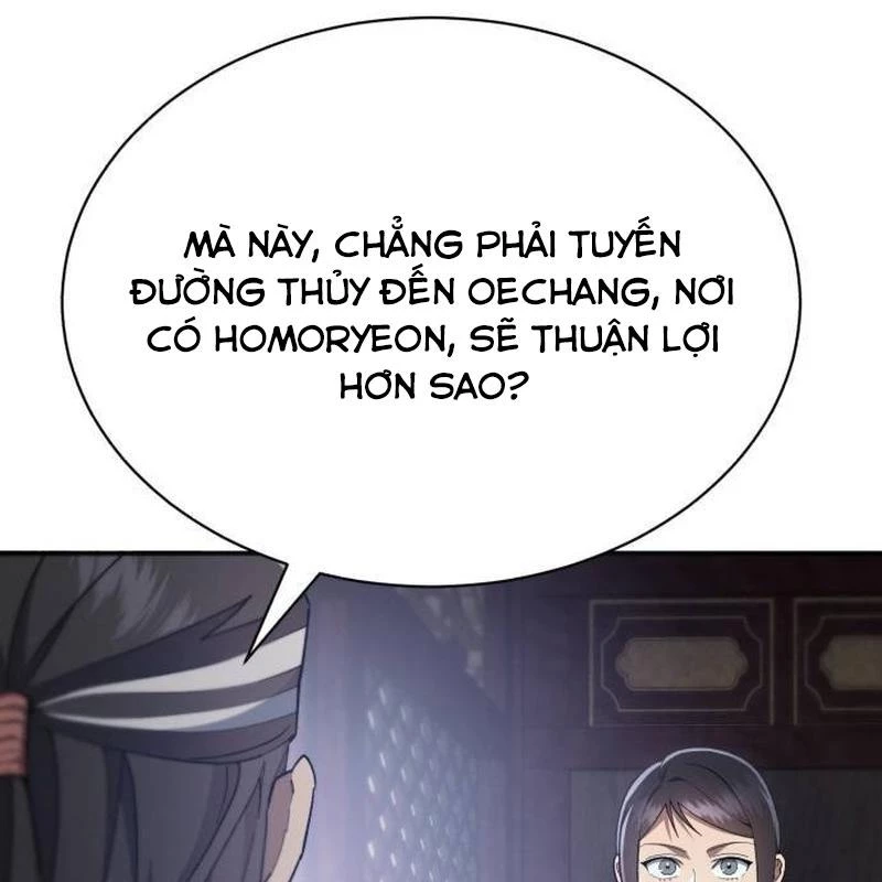 Thiên Ma Muốn Sống Một Cuộc Đời Bình Lặng Chapter 20 - 13