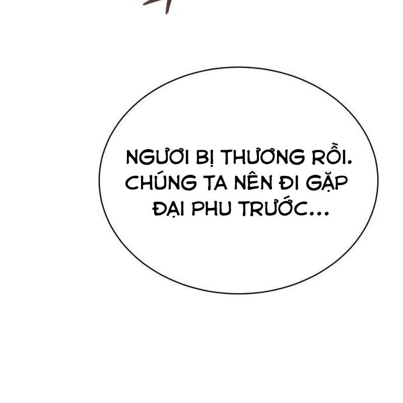 Thiên Ma Muốn Sống Một Cuộc Đời Bình Lặng Chapter 20 - 112
