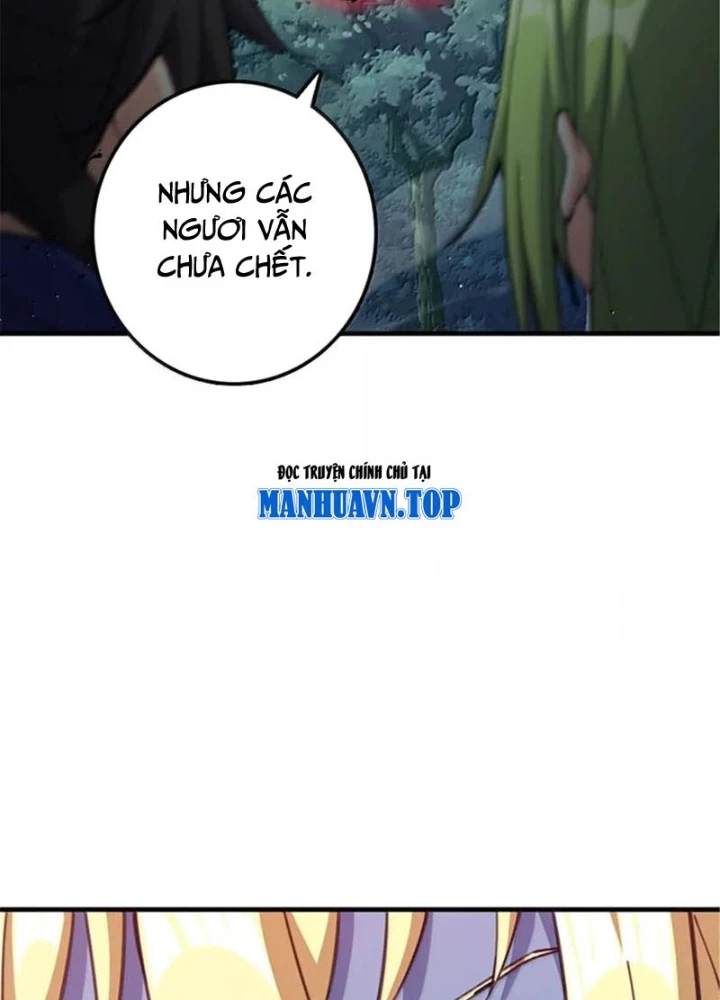 Thả Vu Nữ Đó Ra Chapter 682 - 15