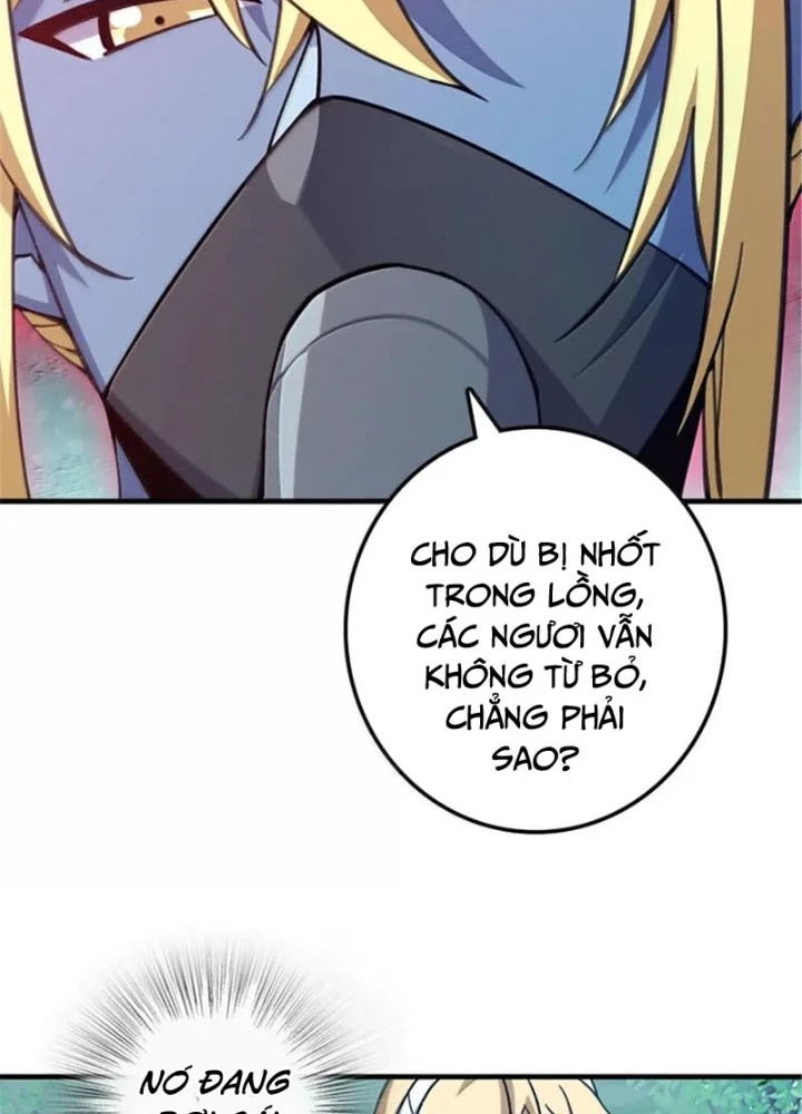 Thả Vu Nữ Đó Ra Chapter 682 - 17