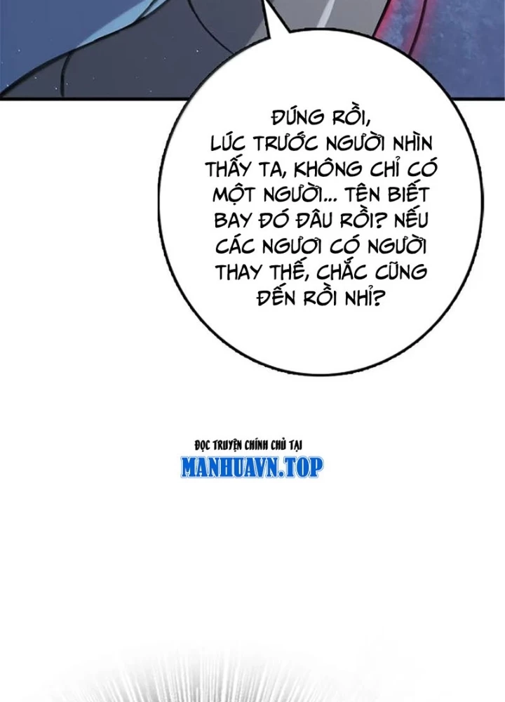 Thả Vu Nữ Đó Ra Chapter 682 - 39