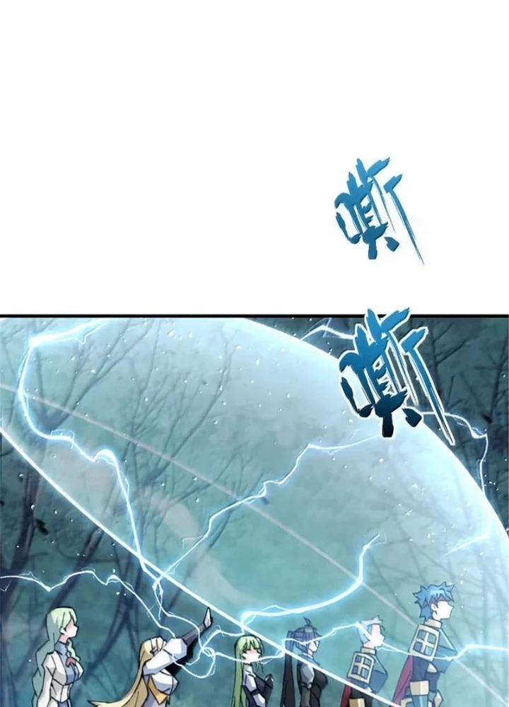 Thả Vu Nữ Đó Ra Chapter 682 - 73