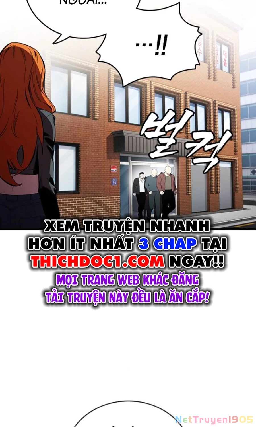 Đại Tướng Chiến Chapter 31 - 6