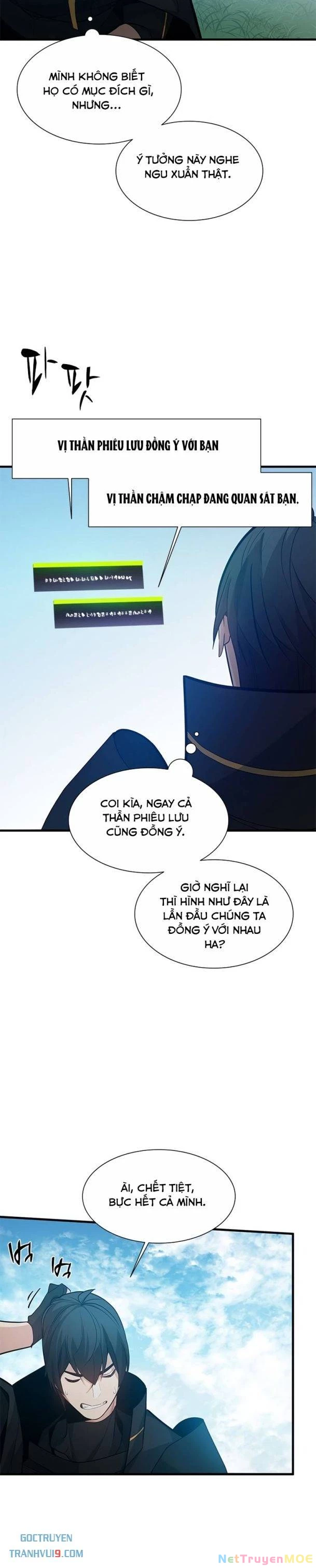 Hầm Ngục Hướng Dẫn Cấp Địa Ngục Chapter 105 - 24