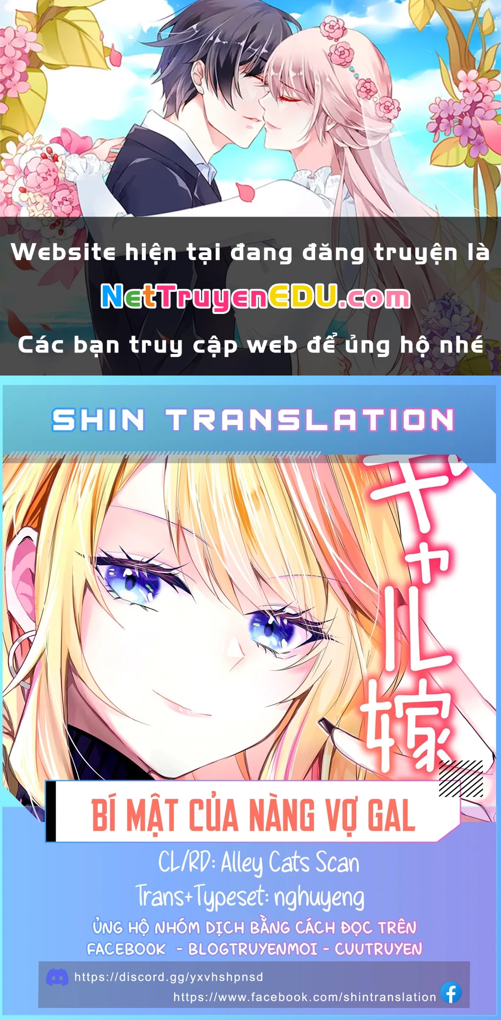 Bí Mật Của Cô Vợ Gyaru Chapter 29 - 1