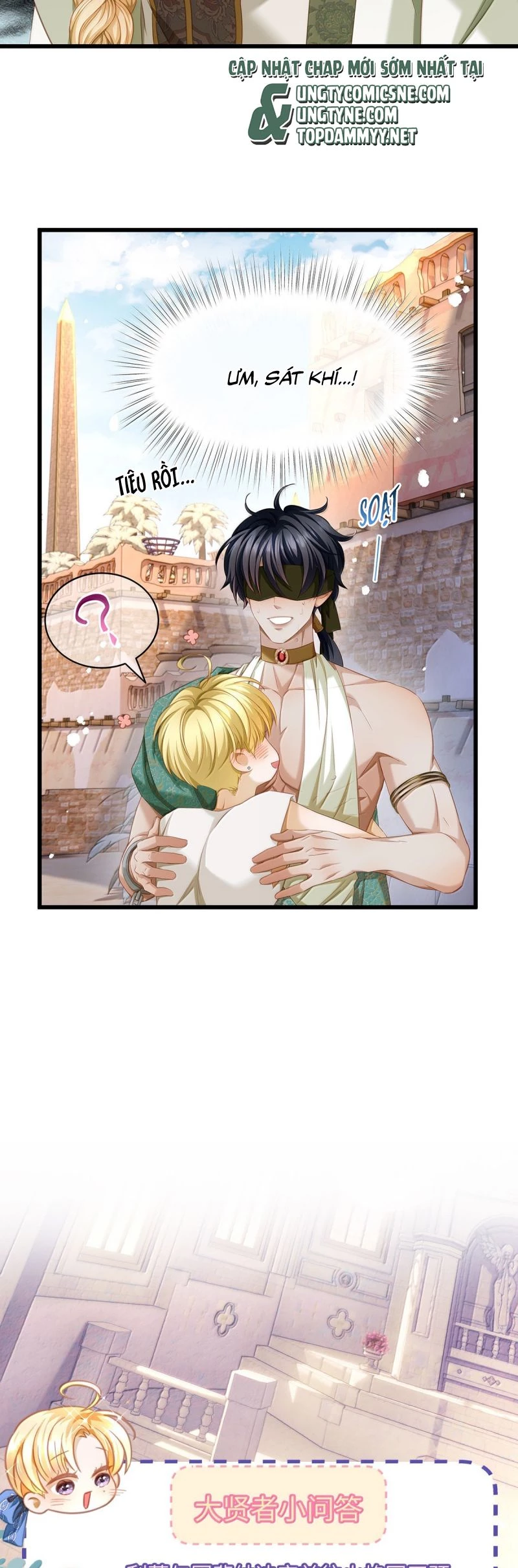 Tôi Trùng Sinh Trở Thành Tiểu Ác Long Của Vương Tử Điện Hạ Chapter 72 - 21