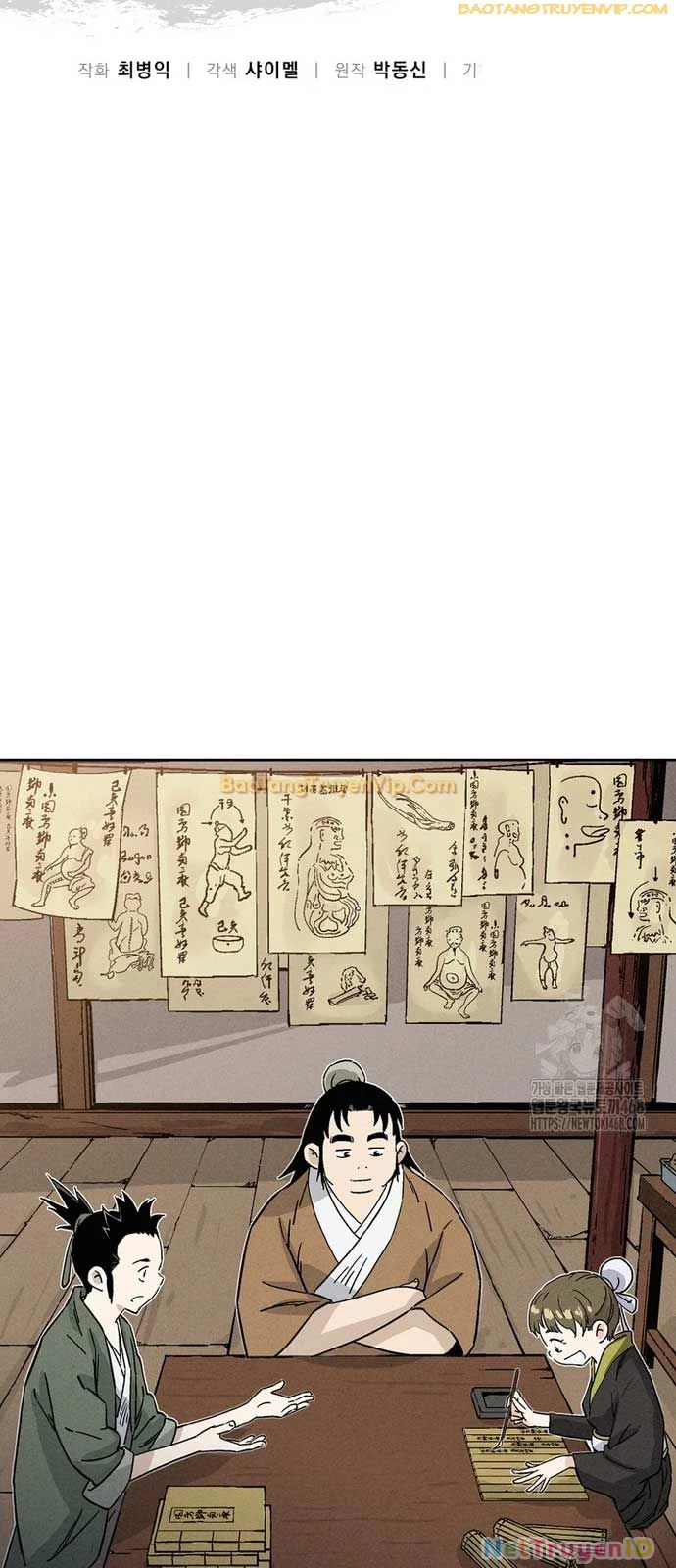 Trọng Sinh Thành Thần Y Thời Tam Quốc Chapter 147 - 11