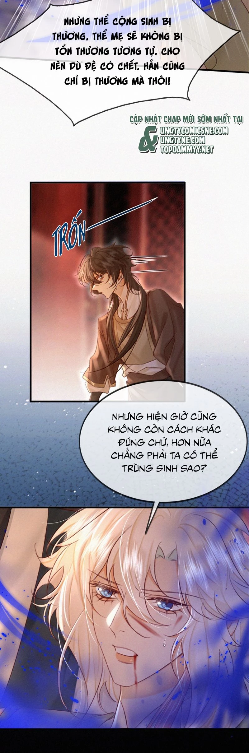 Nam Chủ Vì Sao Quyến Rũ Ta Chapter 46 - 6