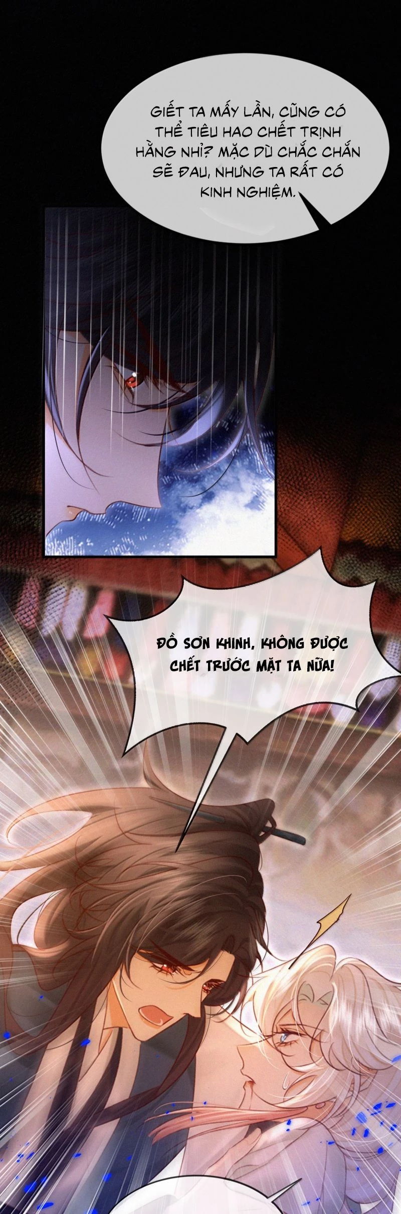 Nam Chủ Vì Sao Quyến Rũ Ta Chapter 46 - 7