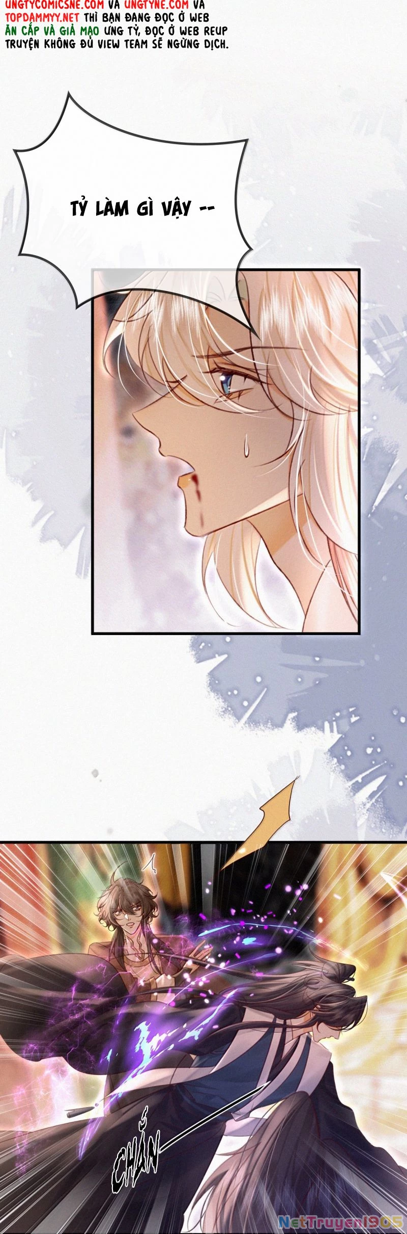 Nam Chủ Vì Sao Quyến Rũ Ta Chapter 46 - 12