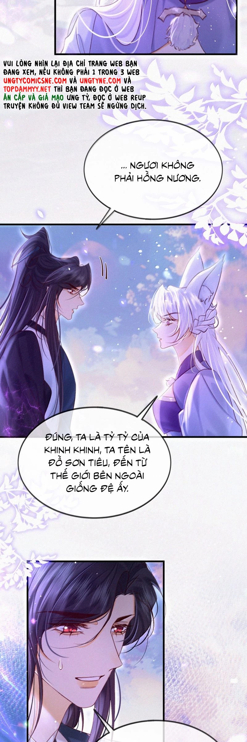 Nam Chủ Vì Sao Quyến Rũ Ta Chapter 46 - 15