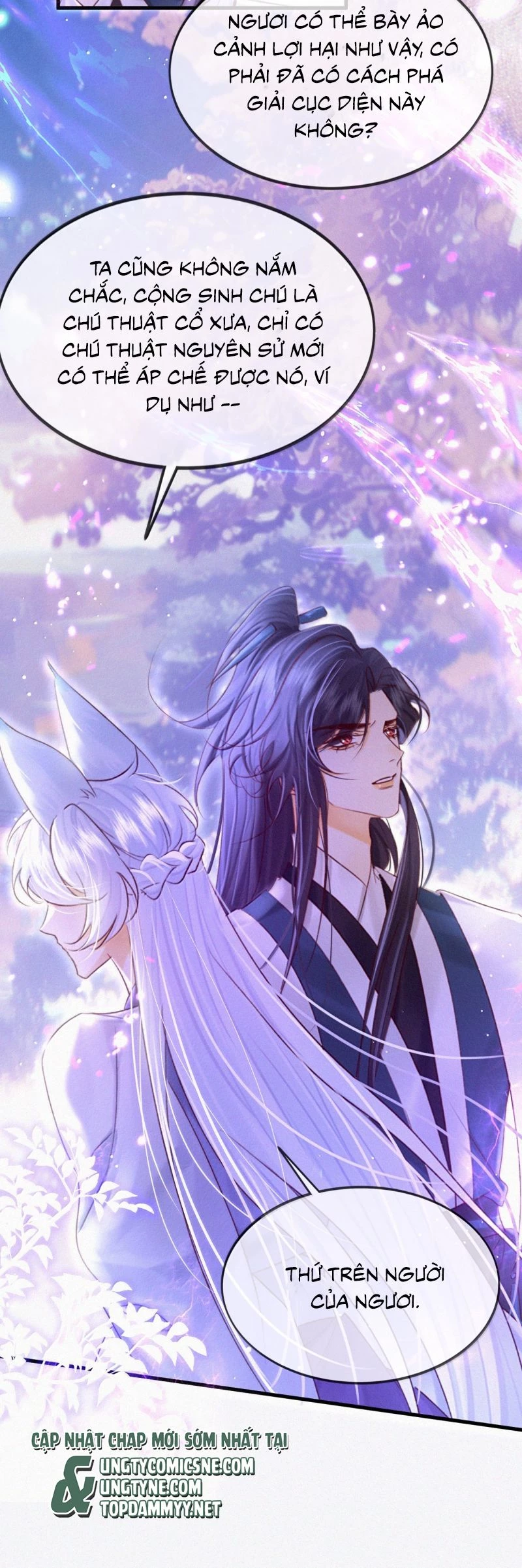 Nam Chủ Vì Sao Quyến Rũ Ta Chapter 46 - 16