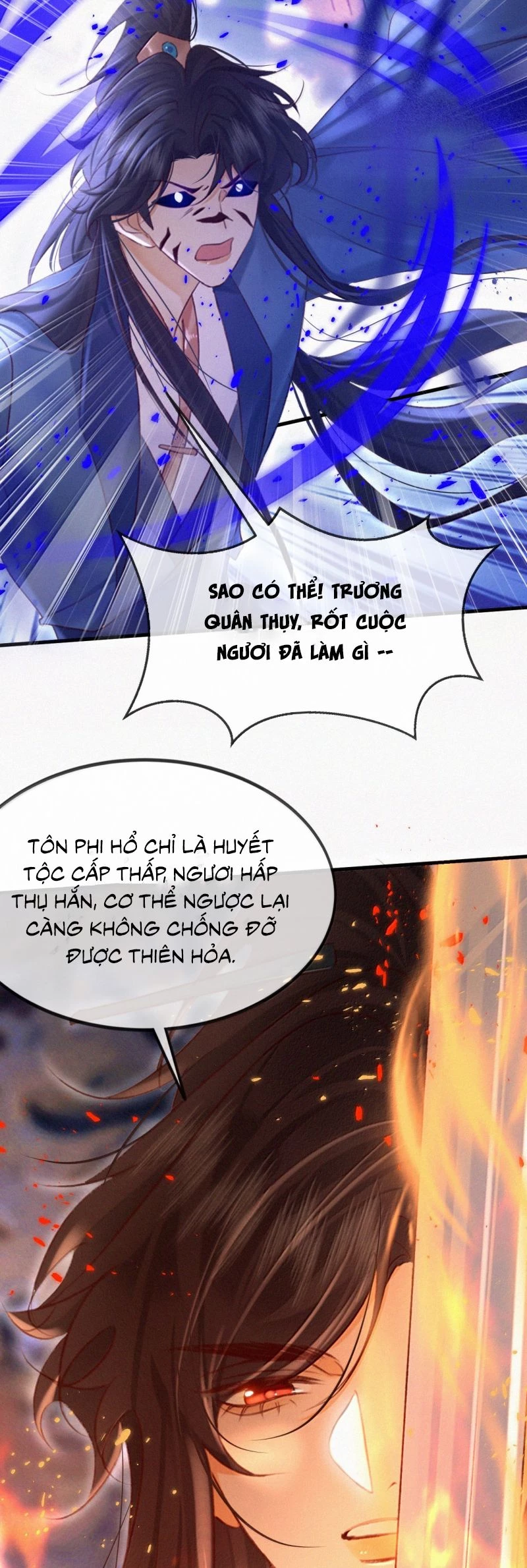 Nam Chủ Vì Sao Quyến Rũ Ta Chapter 46 - 27