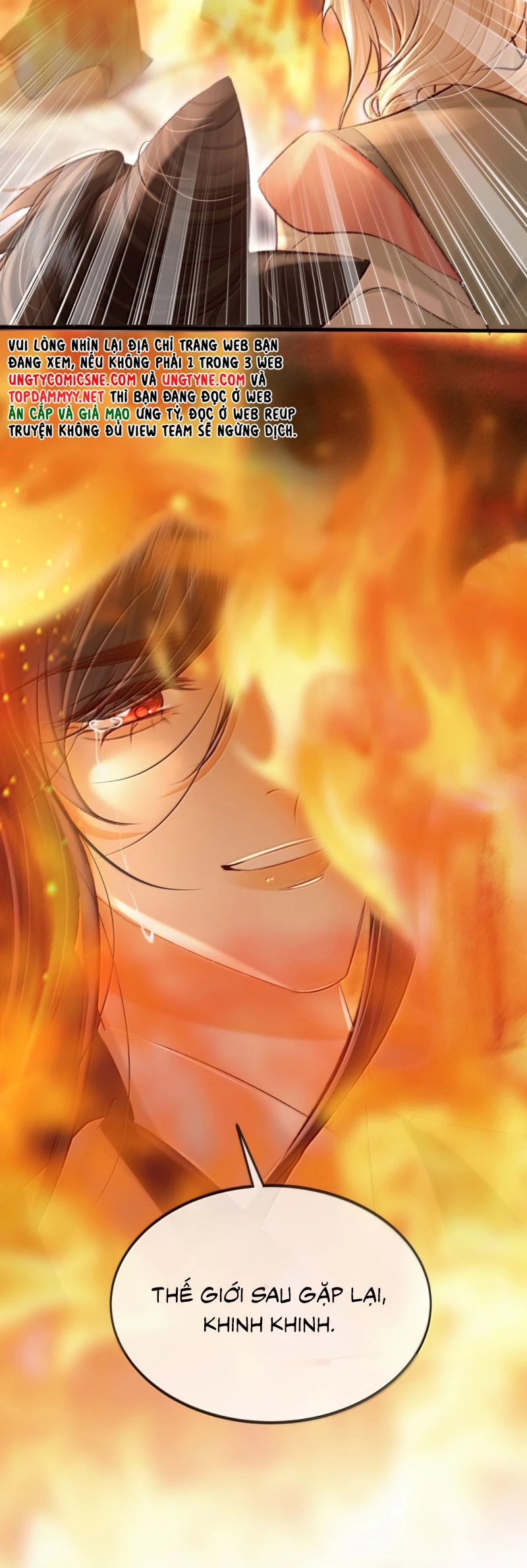 Nam Chủ Vì Sao Quyến Rũ Ta Chapter 46 - 32