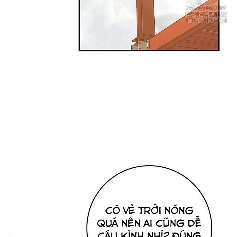 Tân Binh Triệu Đô Chapter 51 - 85