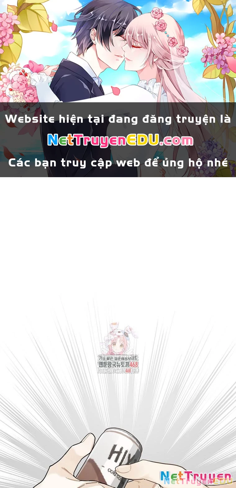 Tân Binh Triệu Đô Chapter 52 - 1