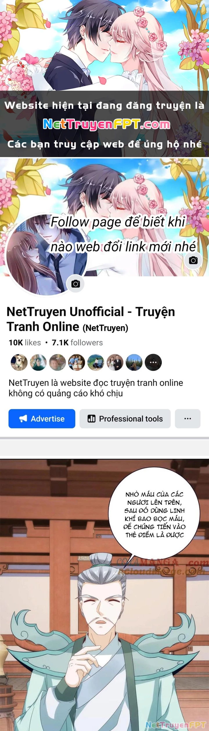 Thần Hồn Võ Đế Chapter 407 - 1