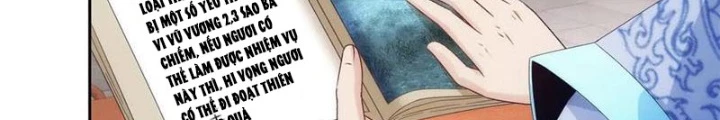 Thần Hồn Võ Đế Chapter 407 - 22