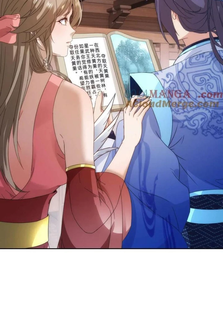Thần Hồn Võ Đế Chapter 407 - 27