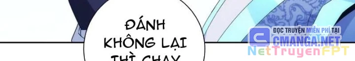 Thần Hồn Võ Đế Chapter 407 - 30