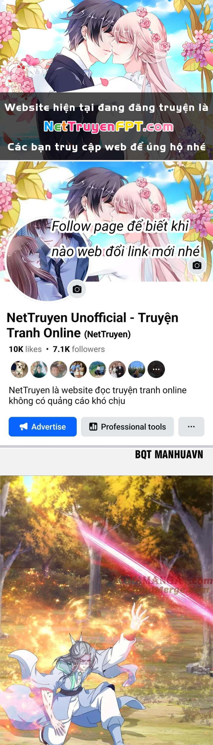 Thần Hồn Võ Đế Chapter 411 - 1