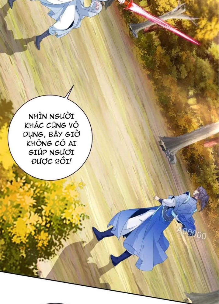 Thần Hồn Võ Đế Chapter 411 - 17
