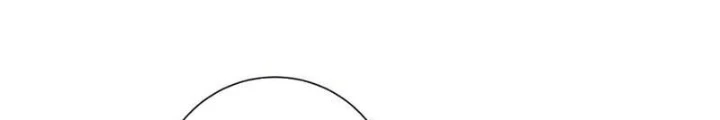 Thần Hồn Võ Đế Chapter 412 - 56