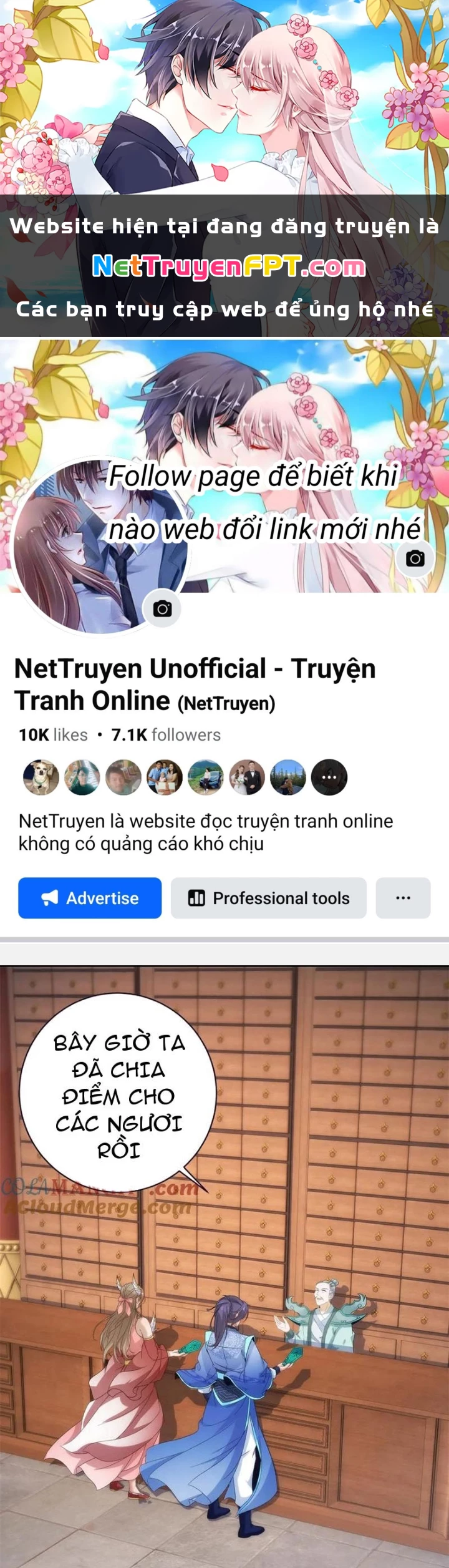 Thần Hồn Võ Đế Chapter 413 - 1