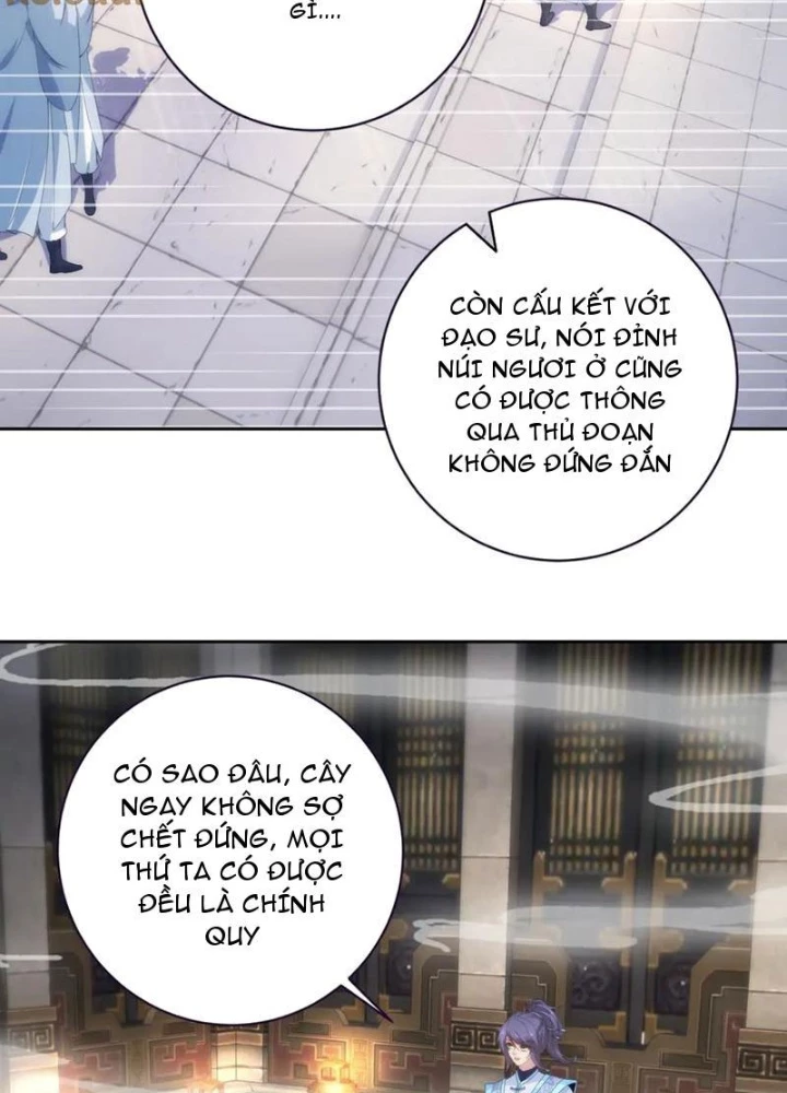 Thần Hồn Võ Đế Chapter 413 - 65