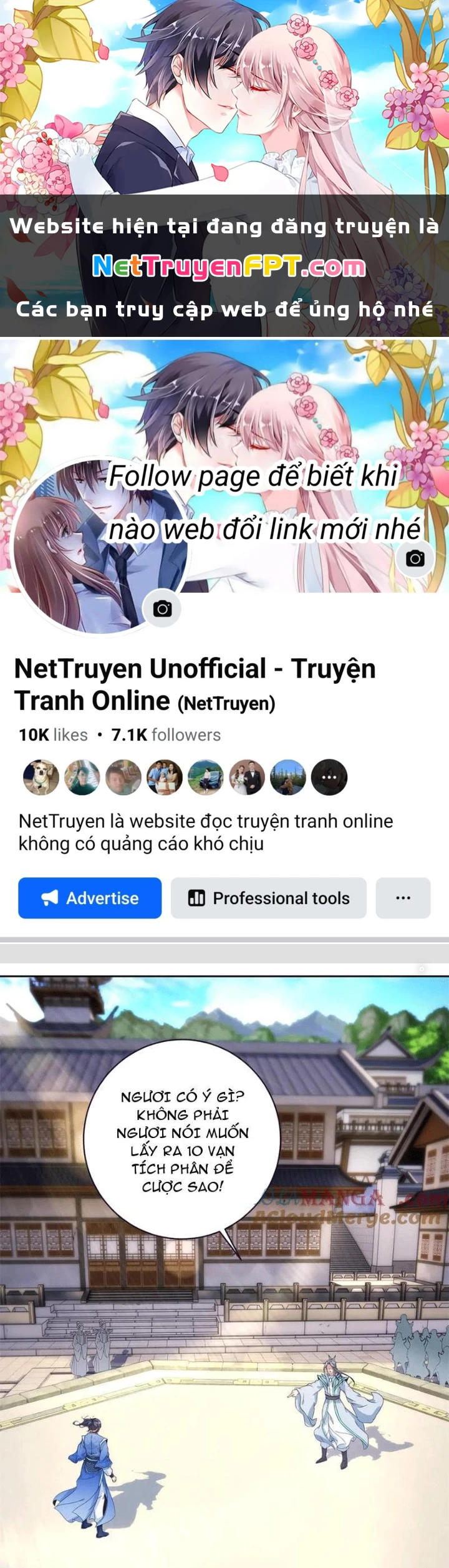 Thần Hồn Võ Đế Chapter 415 - 1