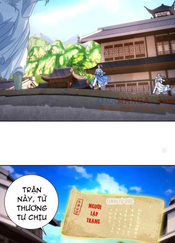 Thần Hồn Võ Đế Chapter 415 - 21