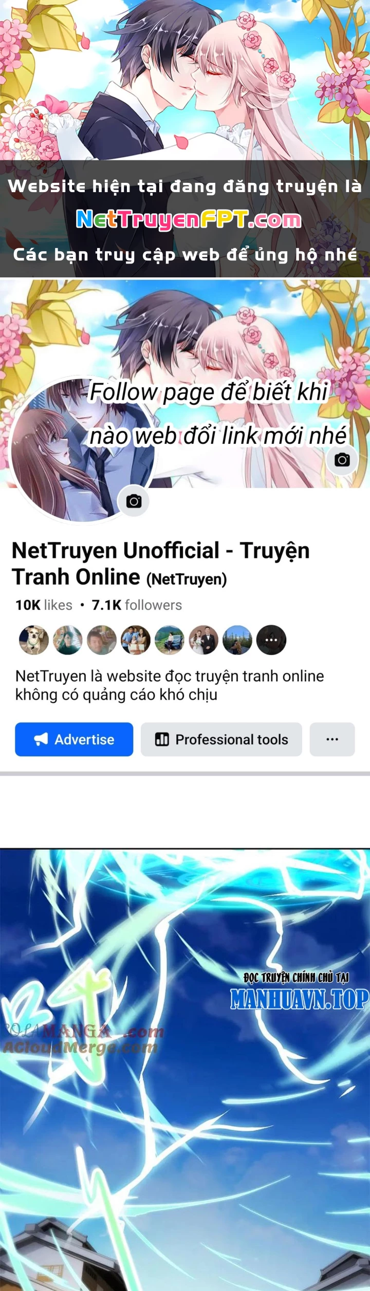 Thần Hồn Võ Đế Chapter 416 - 1