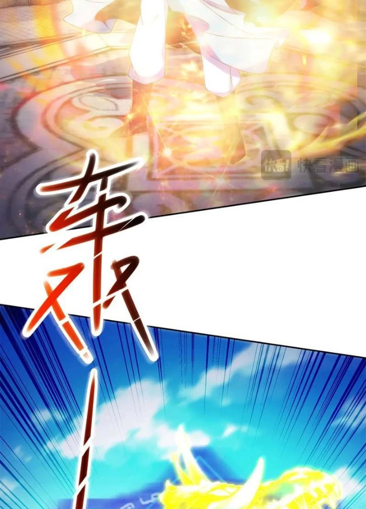 Thần Hồn Võ Đế Chapter 422 - 75