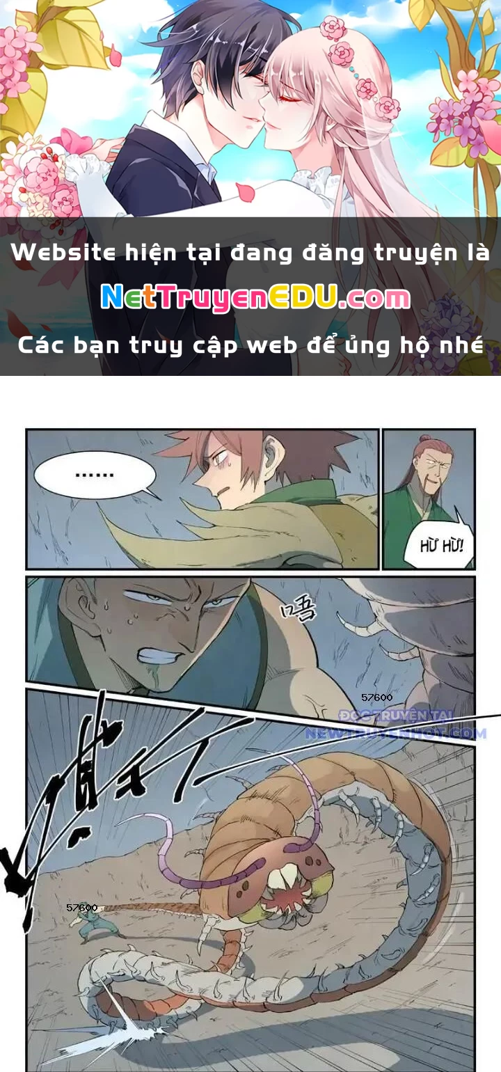 Tinh Võ Thần Quyết Chapter 828 - 1