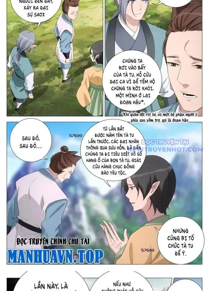 Đại Chu Tiên Lại Chapter 348 - 5