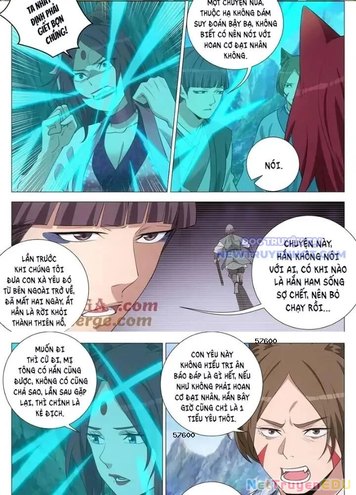 Đại Chu Tiên Lại Chapter 348 - 17