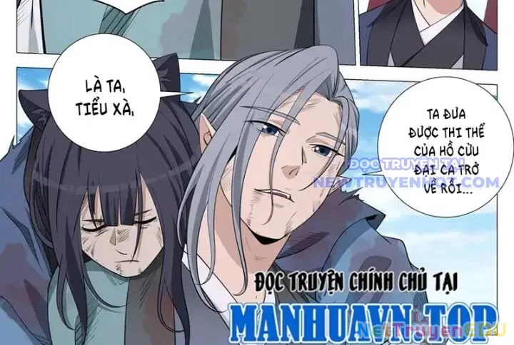 Đại Chu Tiên Lại Chapter 348 - 25