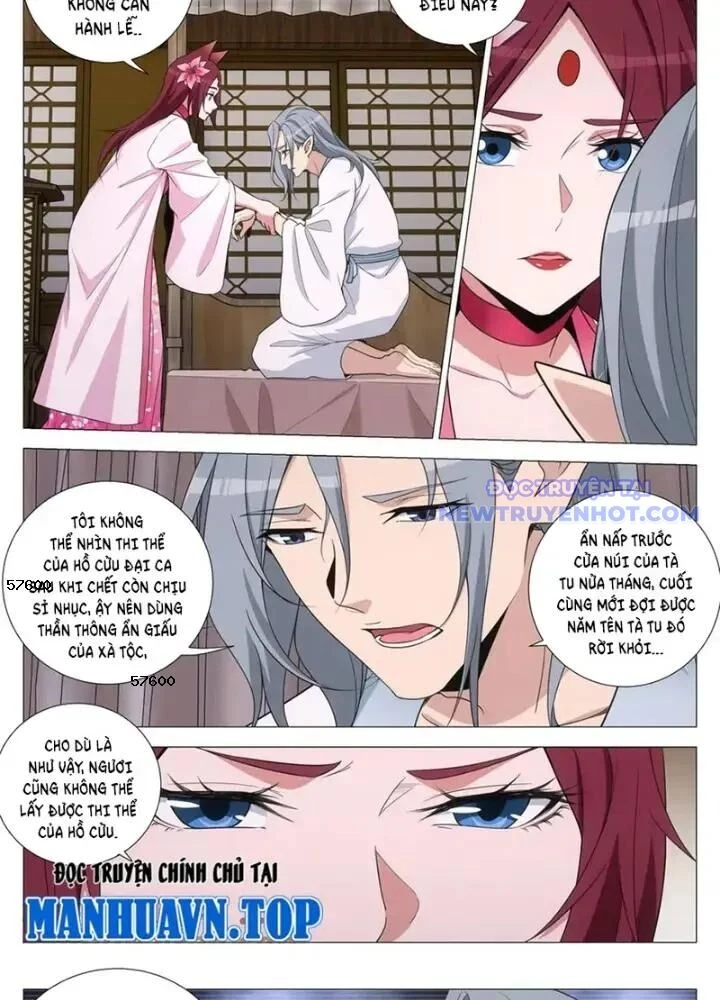 Đại Chu Tiên Lại Chapter 349 - 3